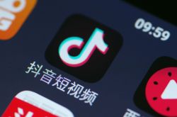 [1分钟教程]喀什地区工厂咨询热线_哔哩哔哩-2